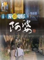 成人天堂